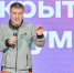 Всё «первое» было в Сибири. Евгений Гришковец провел творческий вечер в Белокурихе Фото №1 - Алтайская правда