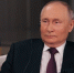 Что сказал Путин в интервью Карлсону и можно ли будет посмотреть его по ТВ - Сетевое издание Толк
