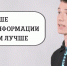 Tele2 запустила бесплатный курс по кибербезопасности на платформе Ростелеком. Лицей - Сетевое издание Толк