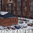 Лунный календарь на 16 февраля: неблагоприятный день для здоровья - ГТРК Алтай