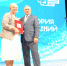 DSC_0116_обрез.jpg - Управление промышленности