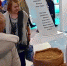 Педагоги из Алтайского края работают в Москве на международной выставке-форуме «Россия» - ГТРК Алтай