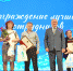 Более 100 сотрудников одного из крупнейших молокоперерабатывающих предприятий Алтайского края удостоены наград - Администрация Алтайского края