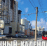 Лунный календарь на 20 февраля: если нужна удача, то это сегодня - ГТРК Алтай