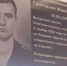 Мемориальную доску в память о бойце СВО открыли в школе № 60 Барнаула - Телеканал Катунь 24
