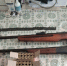 Полицейские изъяли незаконно хранящиеся оружие и боеприпасы у жителя Усть-Пристанского района - НовостиАлтая.рф