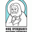 «С именем преподобного Серафима Саровского» - Краевая клиническая больница