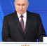 8.jpg - Управление по образованию