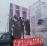 На Алтае дан старт празднованию 70-летия освоения Целины - НовостиАлтая.рф
