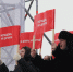 В Алтайском крае встретили поезд с первоцелинниками - Управление сельского хозяйства