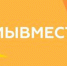 Студенты АлтГТУ изготавливают блиндажные свечи для бойцов СВО - АлтГТУ им. И.И. Ползунова