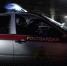 Росгвардейцы задержали автоугонщиков в Новоалтайске - Росгвардия