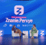 Эмир Кустурица рассказал про крафт Шукшина и признался, что хочет на Алтай - Телеканал Катунь 24