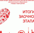 1.jpg - Управление по образованию