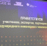 Студенты АлтГТУ принимают участие в отборочном этапе чемпионата «CASE-IN» - АлтГТУ им. И.И. Ползунова
