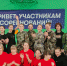 В Барнауле прошёл военно-спортивный конкурс «А ну-ка, девушки!» - Комитет по образованию