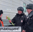 В преддверии 8 марта женщины уже начали получать поздравления - ГТРК Алтай