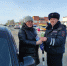 JPG Файл - ГУ МВД Алтайского края 
