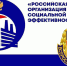 Краевая клиническая больница получила высокую оценку на федеральном уровне - Краевая клиническая больница