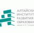аиро.jpg - Управление по образованию