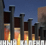 Лунный календарь на 16 марта: время, удачное для работы, а болезни могут неожиданно отступить - ГТРК Алтай