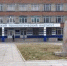 Ученые звания присвоены преподавателям БТИ АлтГТУ - АлтГТУ им. И.И. Ползунова