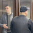 Стало известно, когда Алтайский краевой суд рассмотрит дело Армена Тонояна - Сетевое издание Толк
