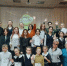 Подведены итоги смотра-конкурса «Музейный фестиваль» - Комитет по образованию