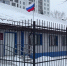 До 10 лет лишения свободы грозит жителю Каменского района за незаконное хранение конопли - ГТРК Алтай