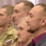 Жителю Алтайского края Евгению Смирнову вручили «Золотую звезду Героя» ДНР - ГТРК Алтай