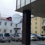 Власти подали в суд на известного барнаульского ресторатора - Сетевое издание Толк