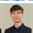 laureaty-peddebjut-2024.jpg - Управление по образованию
