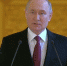 Владимир Путин встретился со своими доверенными лицами на прошедших выборах главы государства - Телеканал Катунь 24