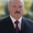 Александр Лукашенко / Фото: president.gov.by - ИА Амител