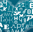 ___2024-03-25_09-57-.png - Управление по образованию