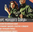 Студентов приглашают принять участие в форуме «Курс молодого бойца» - АлтГТУ им. И.И. Ползунова
