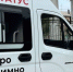 Барнаульцы смогут бесплатно пройти экспресс-тестирование на ВИЧ - Телеканал Катунь 24