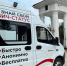 Барнаульцы смогут бесплатно пройти экспресс-тестирование на ВИЧ - Barneos22.ru