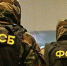 Сотрудники ФСБ / Фото: vk.com/rufsb - ИА Амител