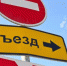 Из-за подтопления закрыт участок дороги между населенными пунктами Ащегуль Михайловского района и Каип Ключевского района - Минтранс Алтайского края