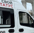Экспресс-тестирование на ВИЧ у "Изумрудного" / Фото: t.me/park_izumrudnyi - ИА Амител