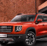 Haval Dargo / Официальный сайт Haval в России - ИА Амител