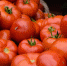 Томаты / Фото: unsplash.com/photos/orange-tomatoes-g4wzhY8qiMw - ИА Амител