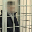 Житель Алтайского края получил срок за подработку курьером у мошенников - ГТРК Алтай