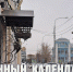 Лунный календарь на 3 апреля: день хорош для лечения и профилактики здоровья - ГТРК Алтай