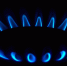 Газовая конфорка / Фото: pixabay.com - ИА Амител