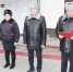JPG Файл - ГУ МВД Алтайского края 