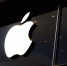 Логотип Apple / Фото: unsplash.com - ИА Амител