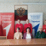 JPG Файл - ГУ МВД Алтайского края 