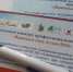 На следующей неделе стартует региональный конкурс профессионального мастерства «Вожатый года Алтая-2024» - Избирательная комиссия